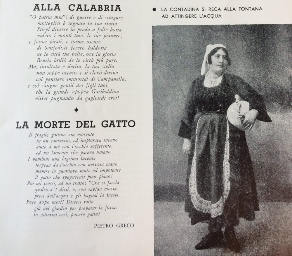 Image of woman holding ceramic water vesse
