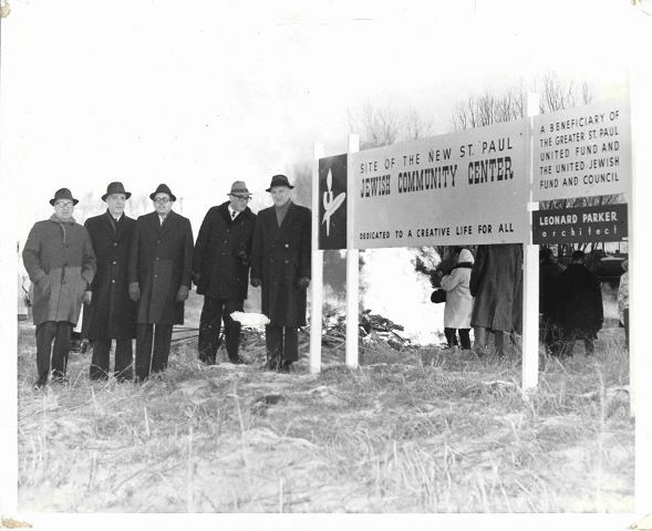 Groundbreaking for the new St. Paul Jewish Community Center building in Highland Park, 1963
