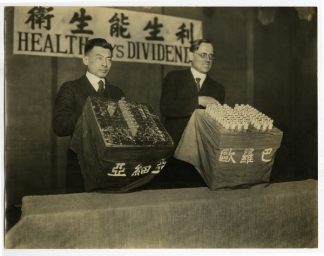  “Health Pays Dividends” YMCA Public Health Campaign, circa 1916. Credit: Kautz Family YMCA Archives,P846 http://purl.umn.edu/127291