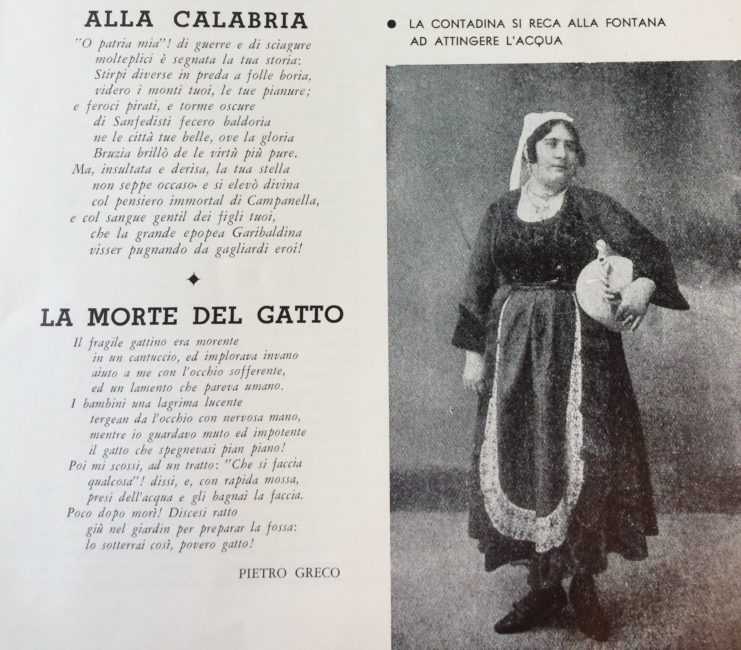 Image of woman holding ceramic water vesse
