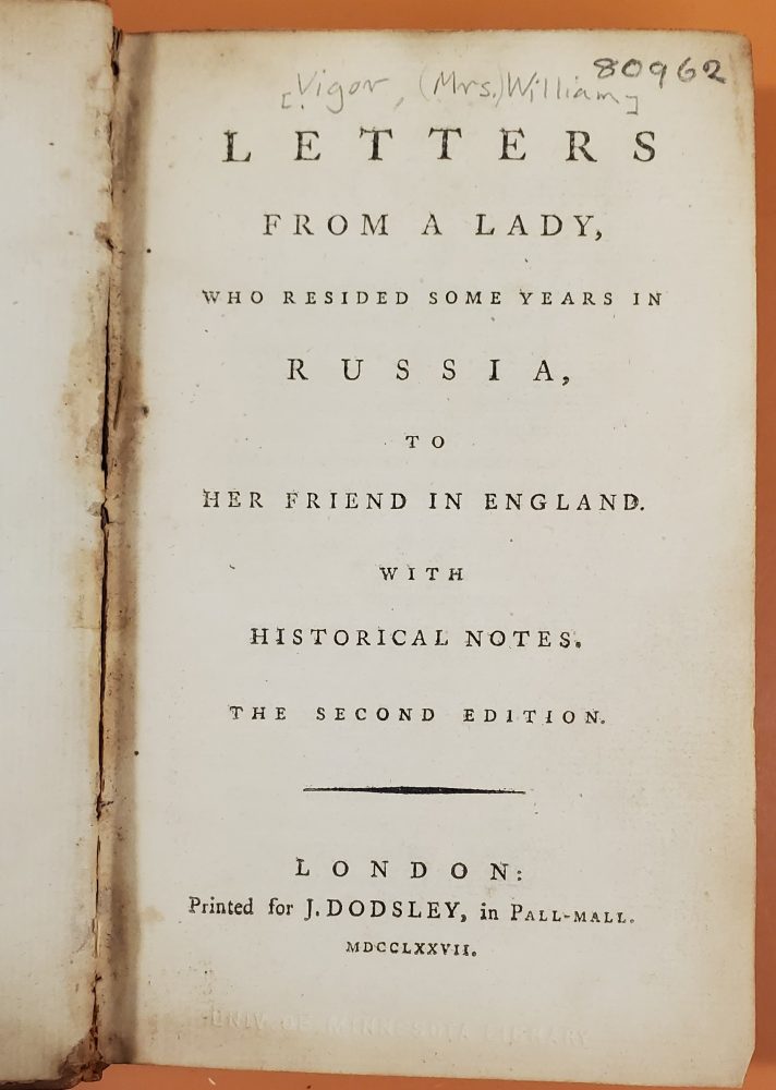Title page of 18th-century book.