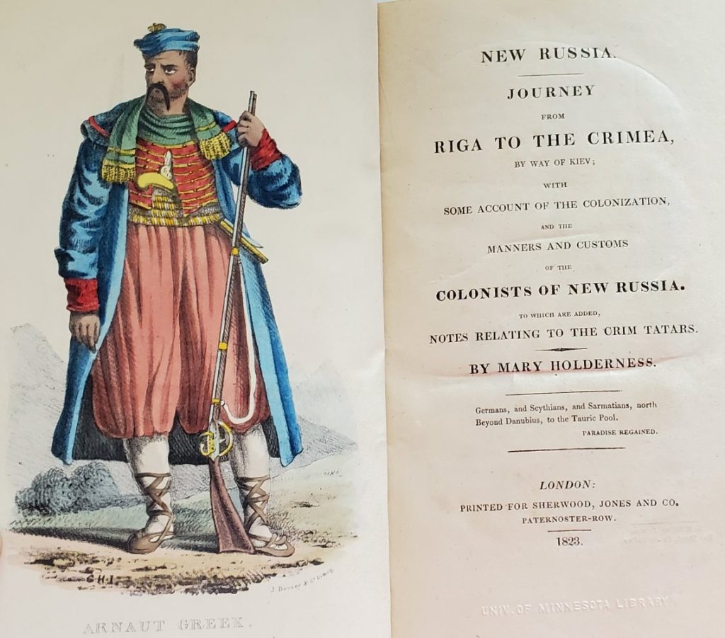 Title page, and frontispiece showing a colorful image of a man in reddish baggie trousers and a blue coat.