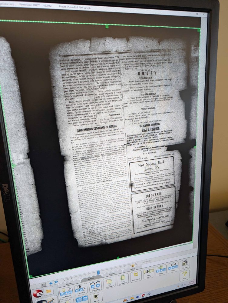 Microfilm display