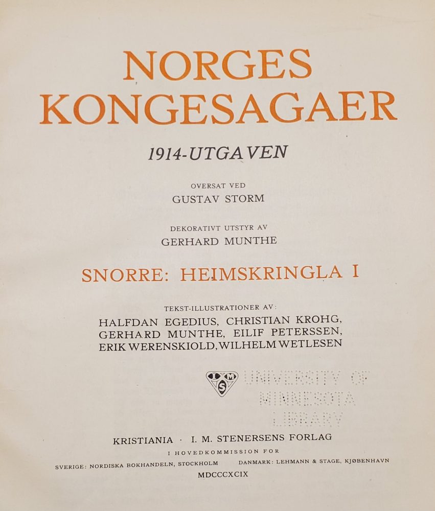 Image of title page in black and red print.